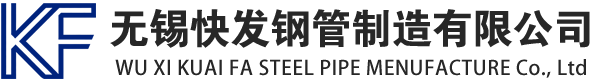 青县镀锌方管厂家_青县镀锌方矩管_青县镀锌矩形管_青县镀锌无缝方矩管_青县镀锌无缝方管-生产厂家